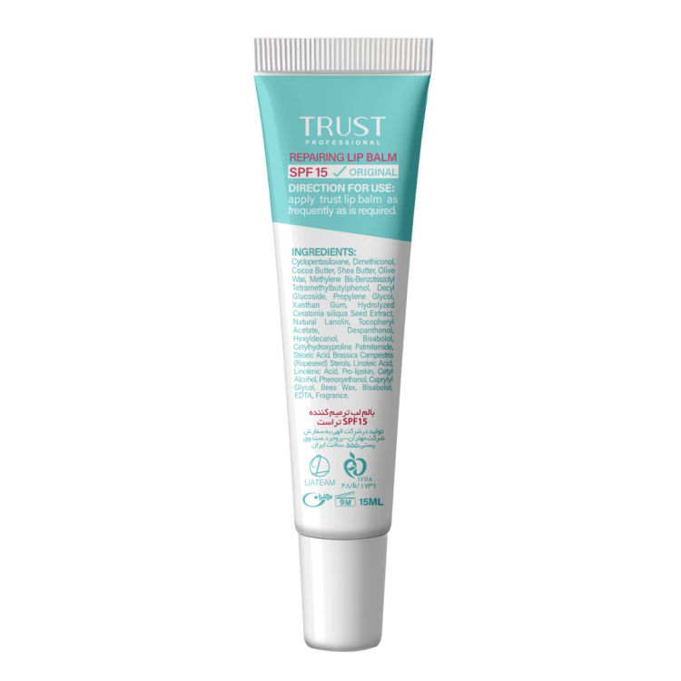 بالم لب ترمیمکننده تراست TRUST 🇨🇭