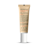 سی سی CC کرم پلاس شماره 2 (بژ طبیعی) تراست TRUST 🇨🇭